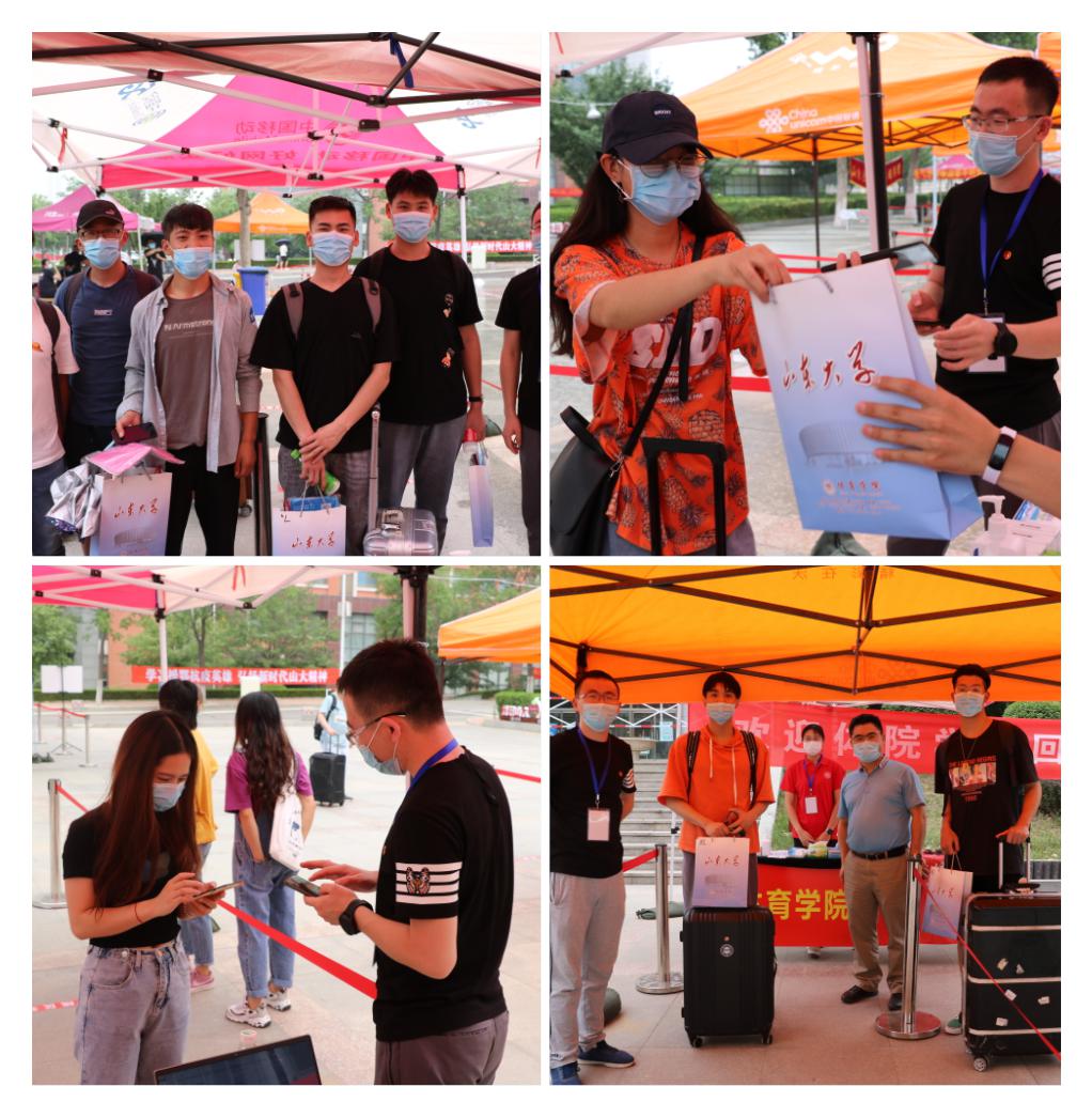 太阳成集团tyc33455cc