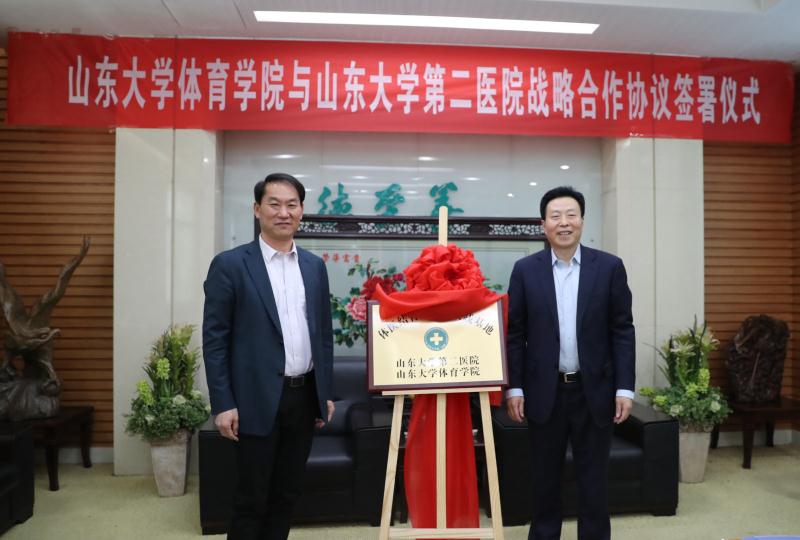 世俱杯官网,世俱杯官方平台