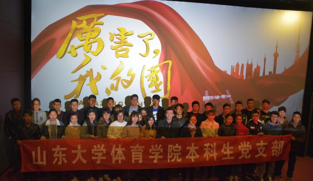 世俱杯官网,世俱杯官方平台