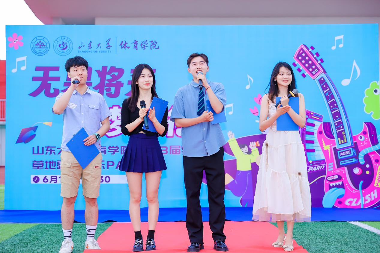 太阳成集团tyc33455cc