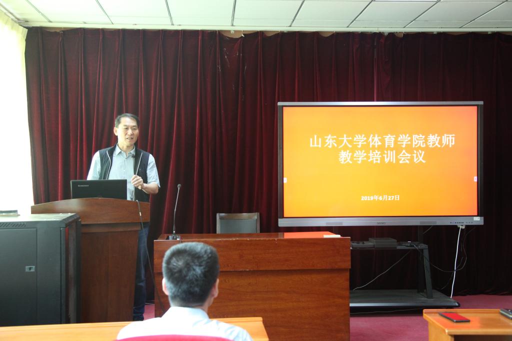 太阳成集团tyc33455cc