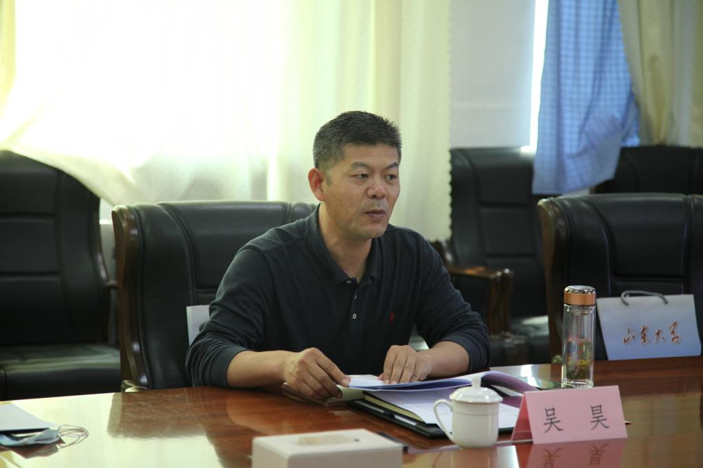 太阳成集团tyc33455cc