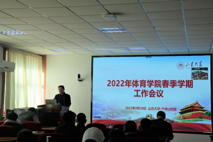 太阳成集团tyc33455cc