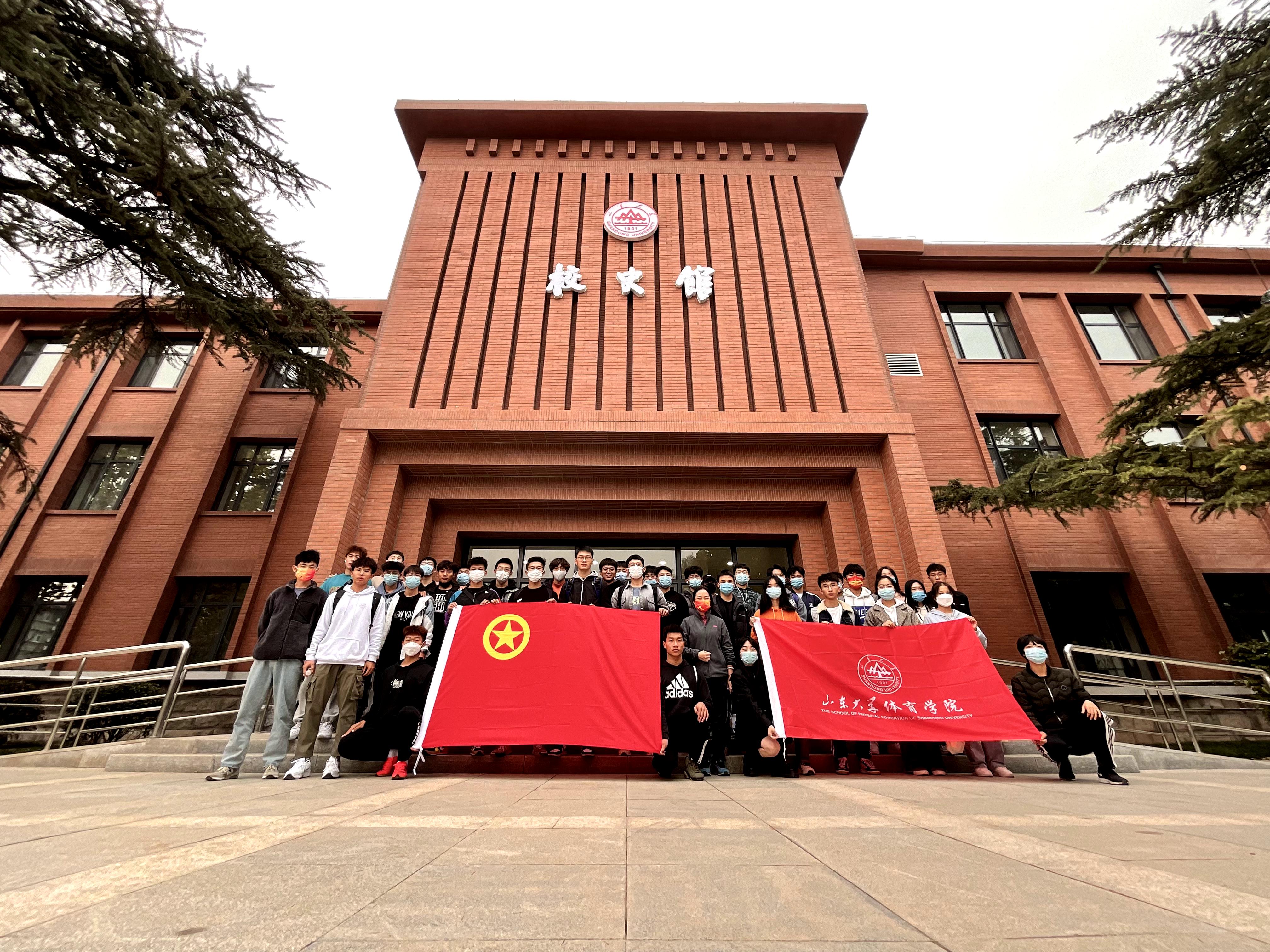 太阳成集团tyc33455cc