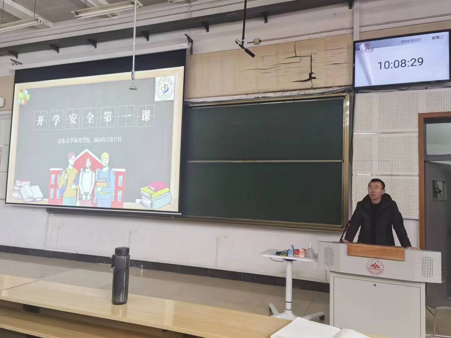 世俱杯官网,世俱杯官方平台