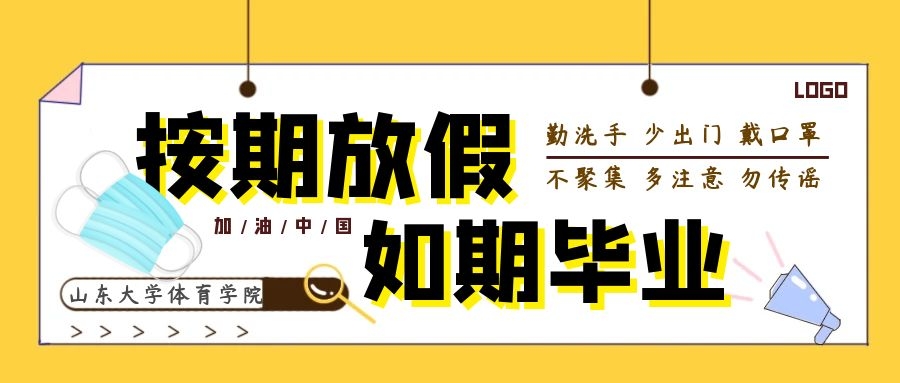 太阳成集团tyc33455cc