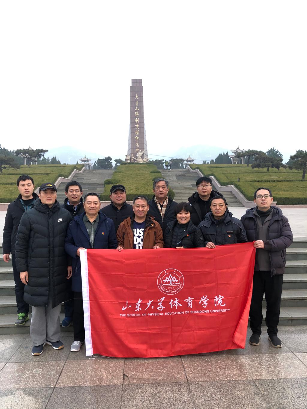 世俱杯官网,世俱杯官方平台