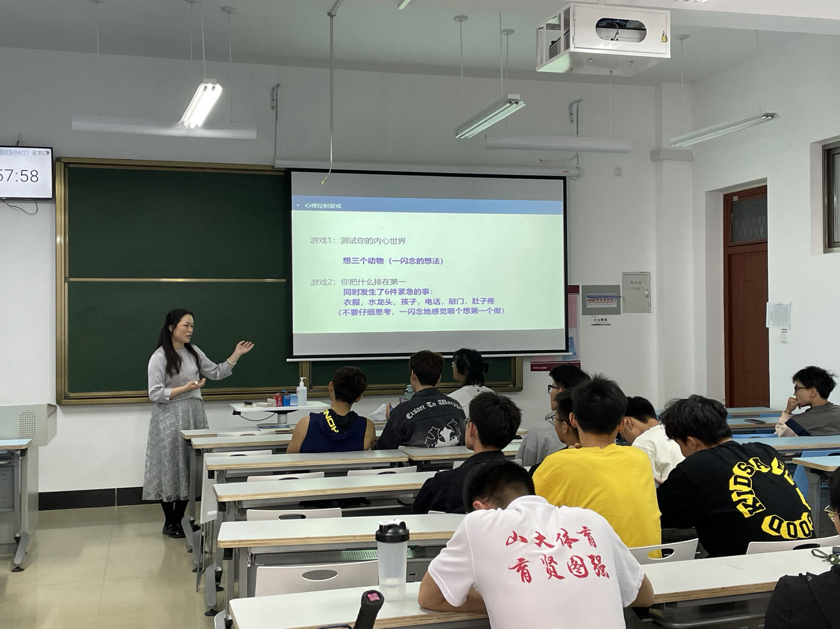 太阳成集团tyc33455cc