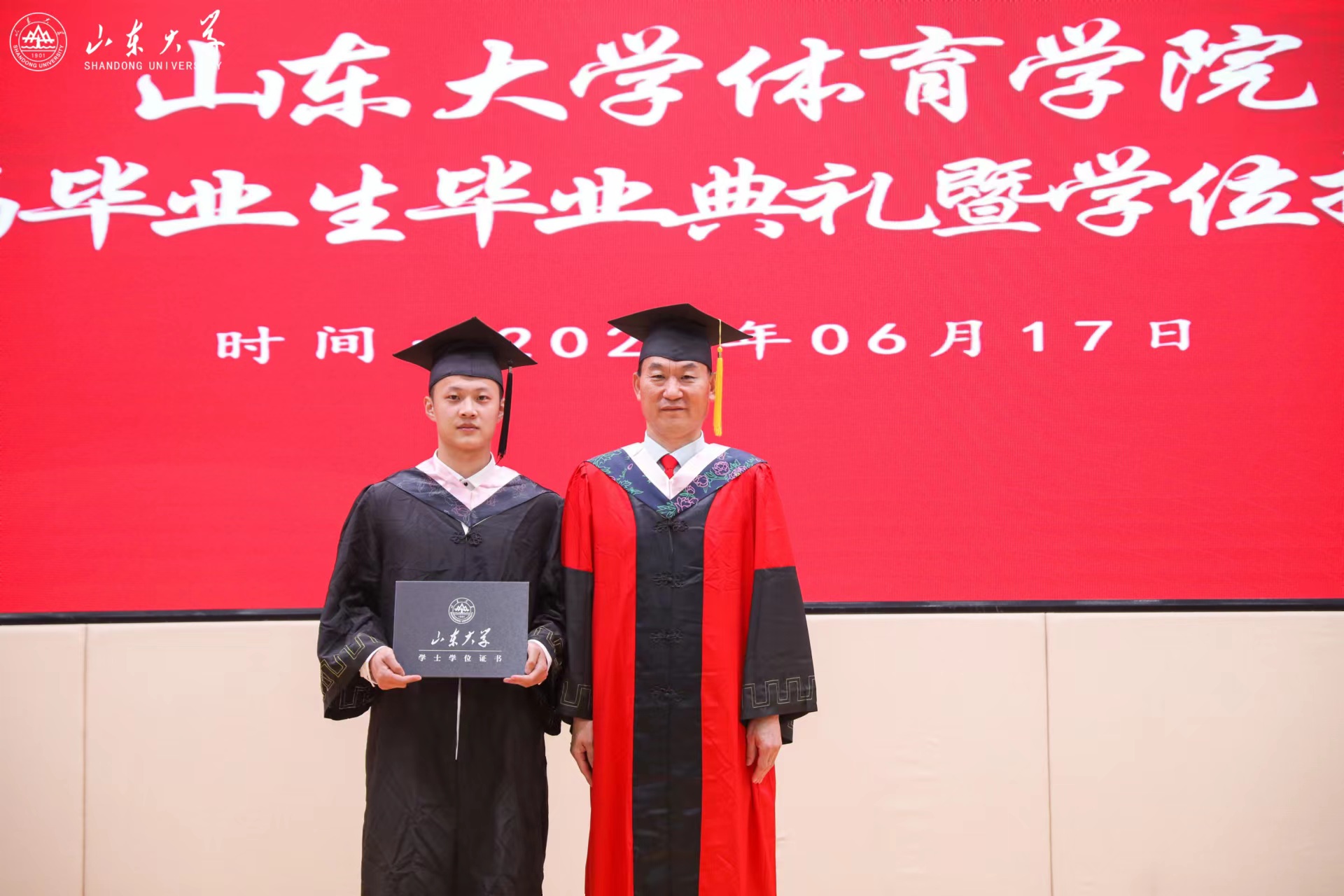 太阳成集团tyc33455cc