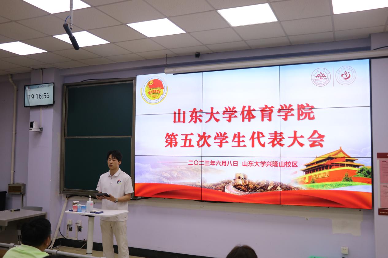 太阳成集团tyc33455cc