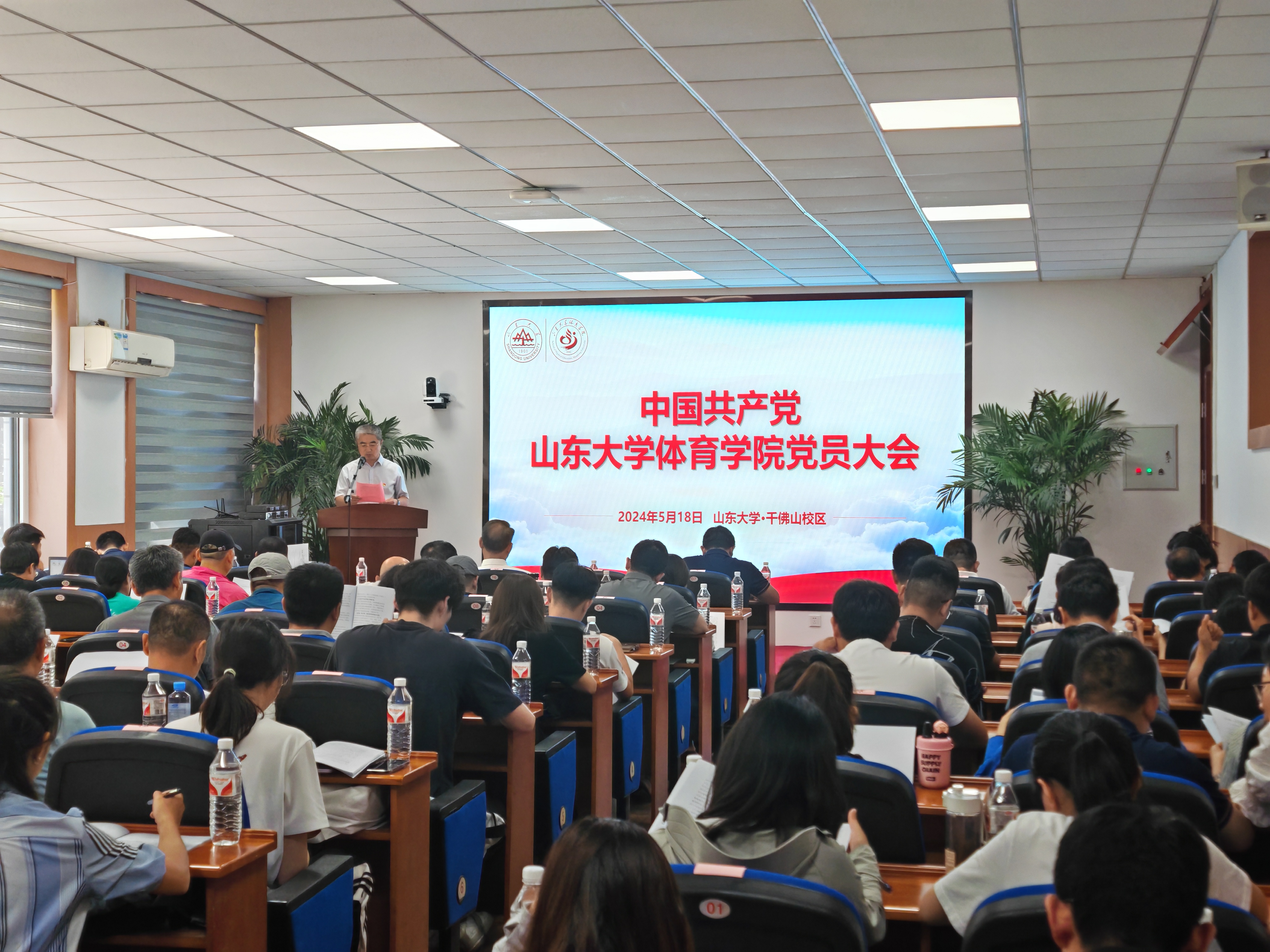 世俱杯官网,世俱杯官方平台