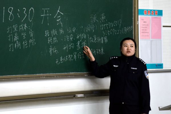 太阳成集团tyc33455cc