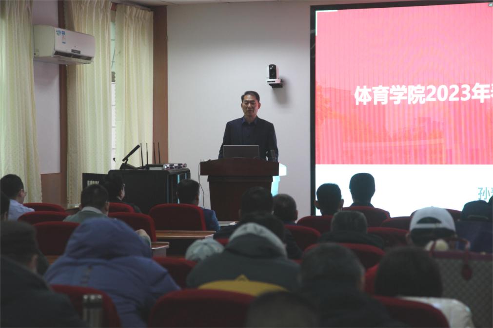 太阳成集团tyc33455cc