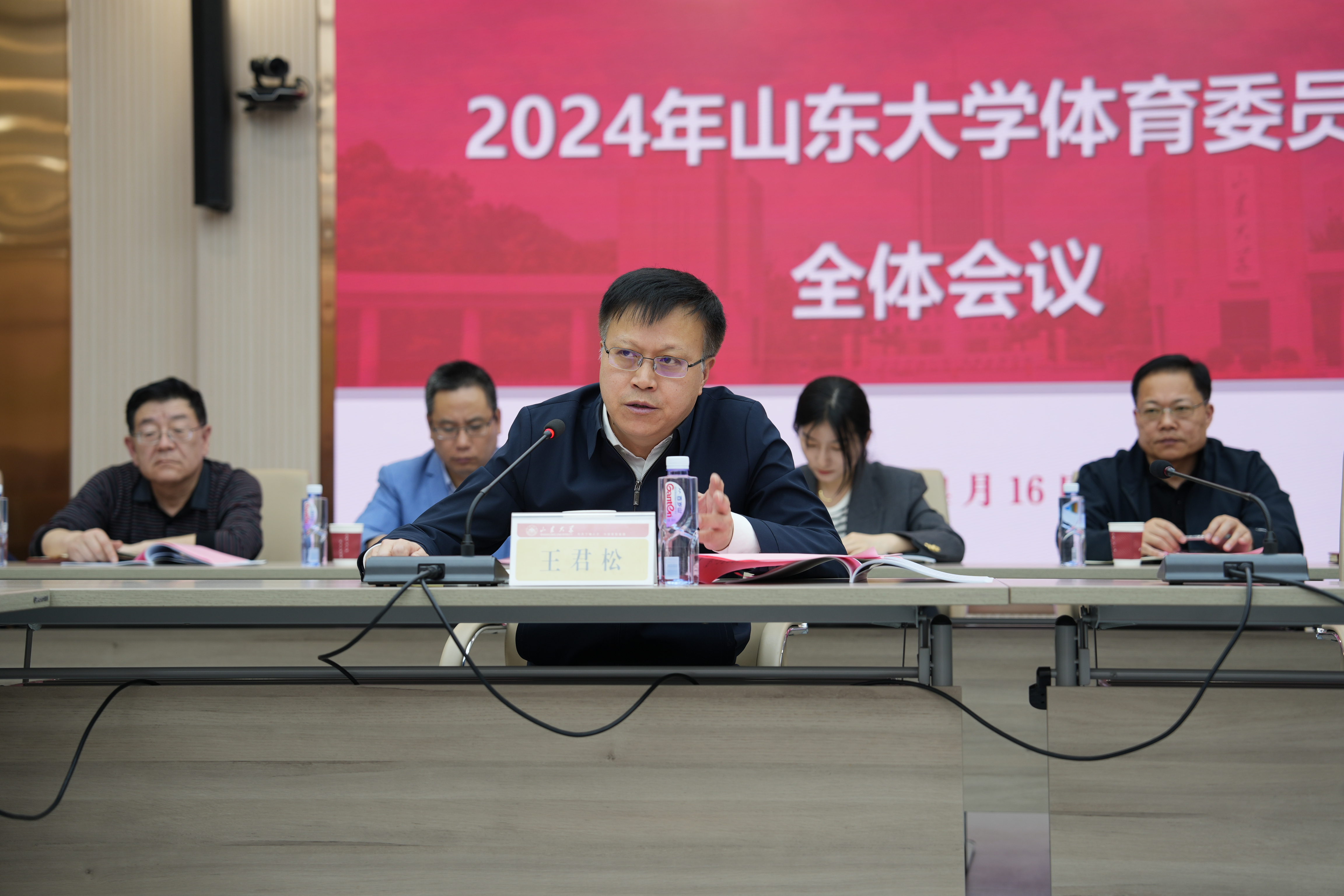 世俱杯官网,世俱杯官方平台