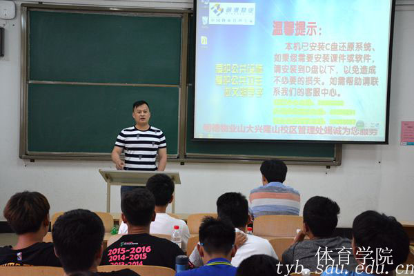 世俱杯官网,世俱杯官方平台