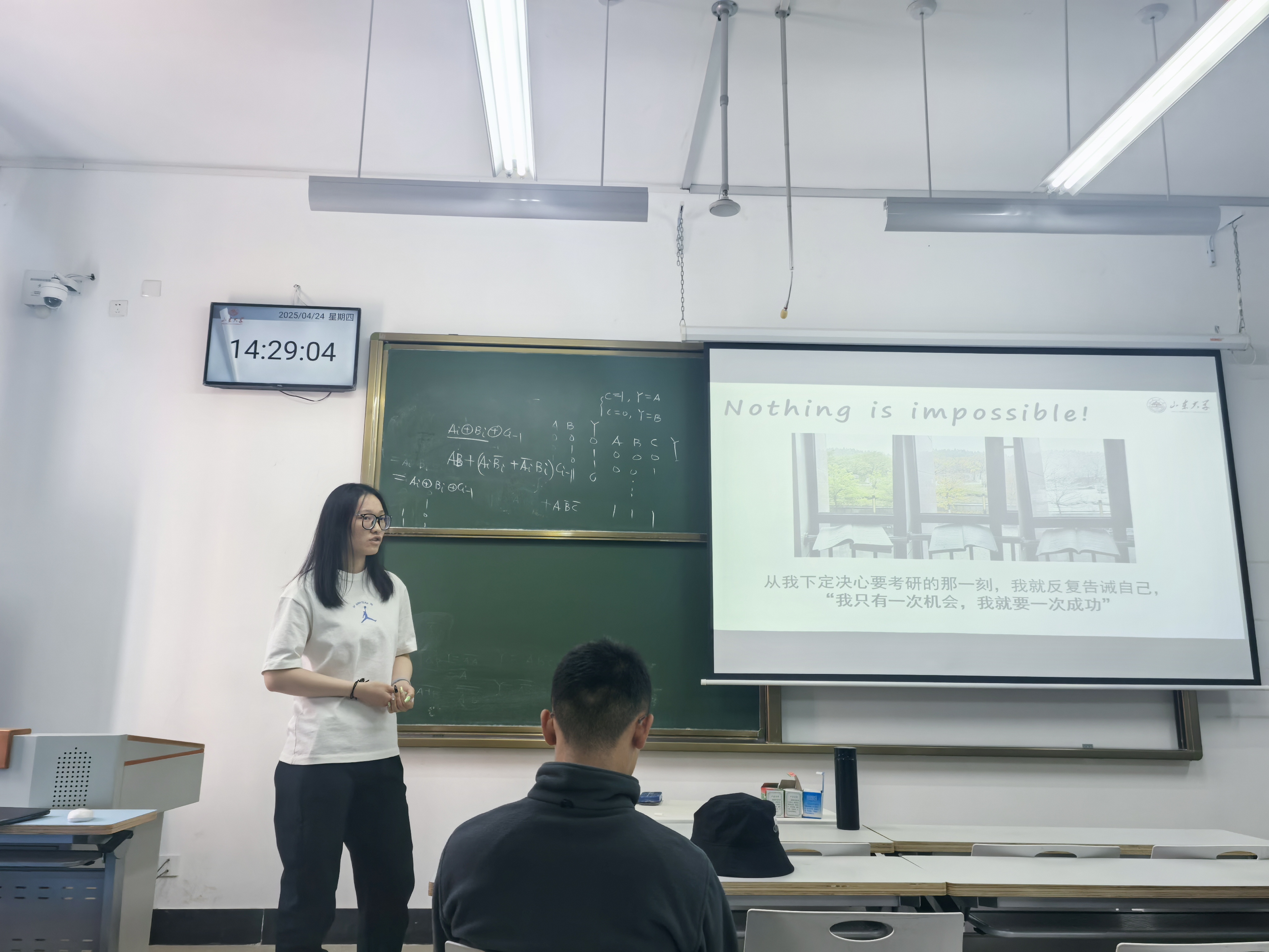 世俱杯官网,世俱杯官方平台
