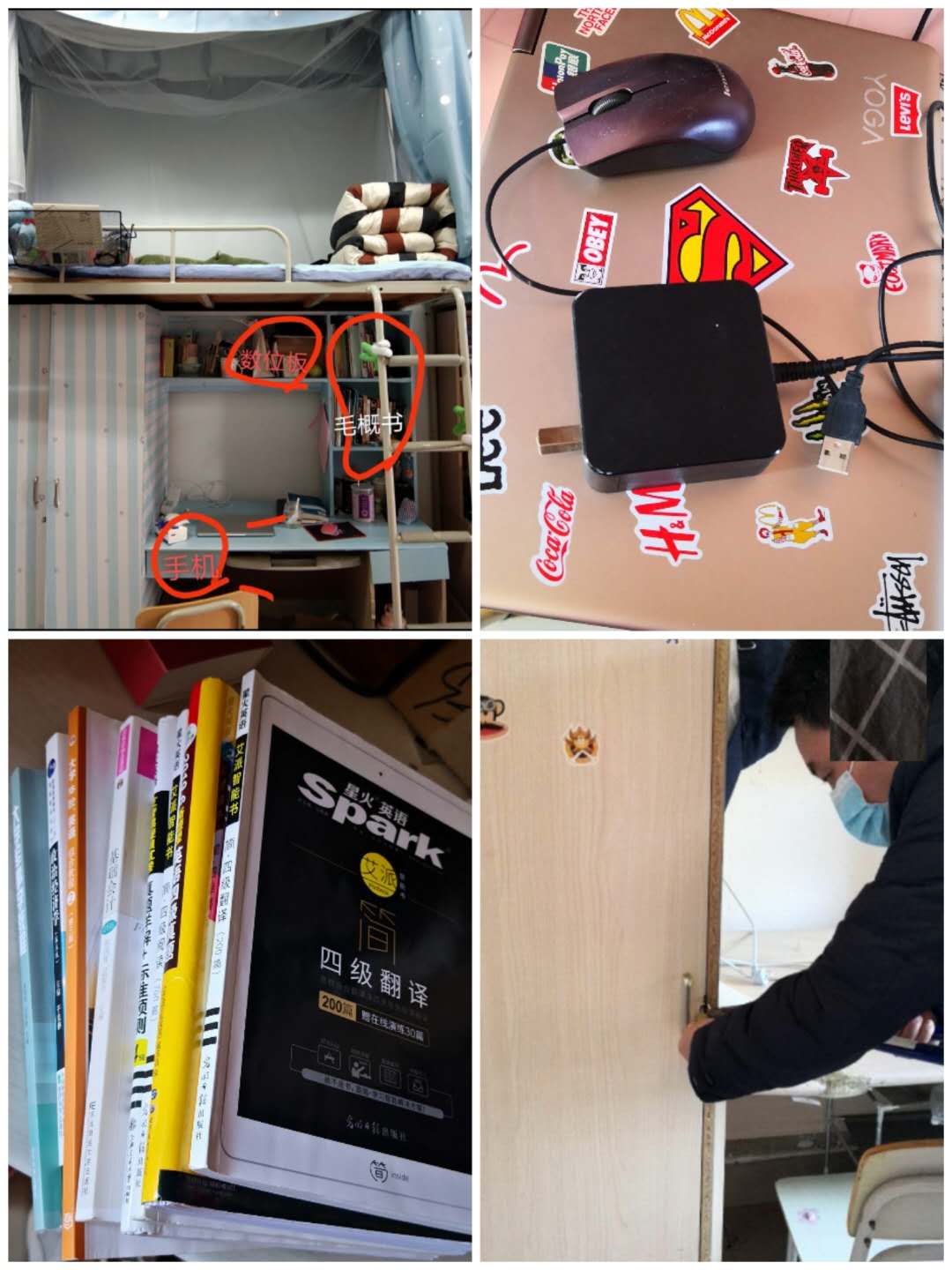 太阳成集团tyc33455cc