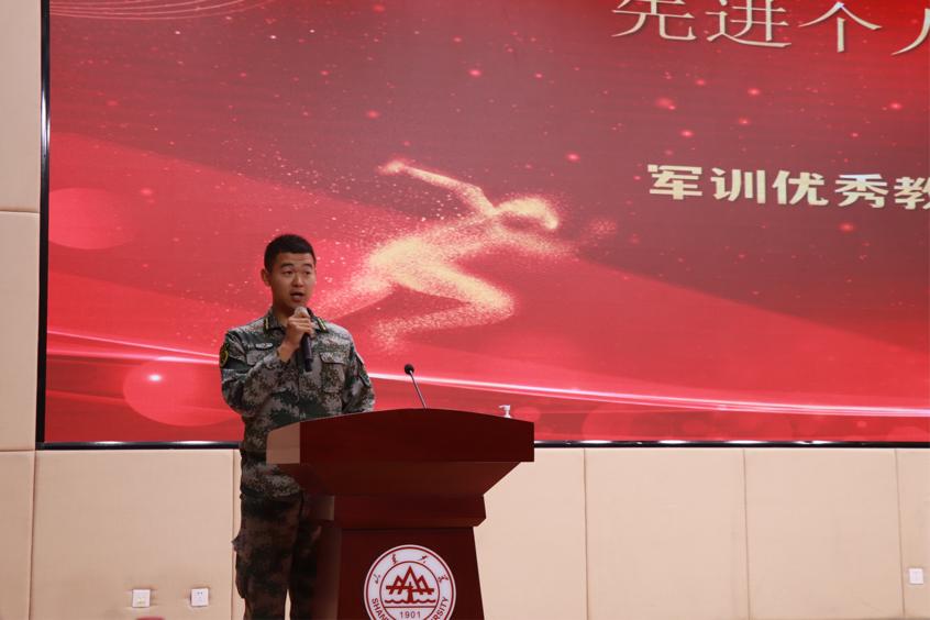 太阳成集团tyc33455cc