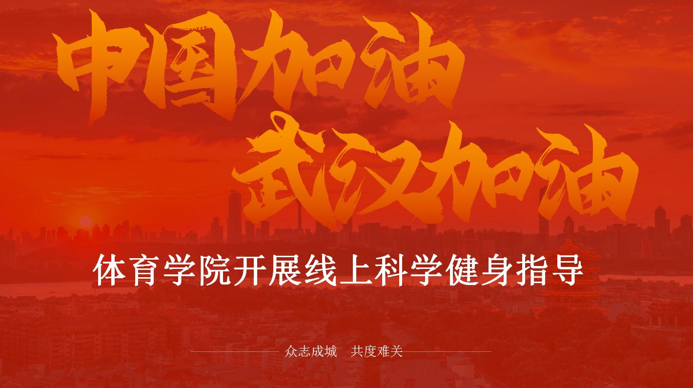 太阳成集团tyc33455cc