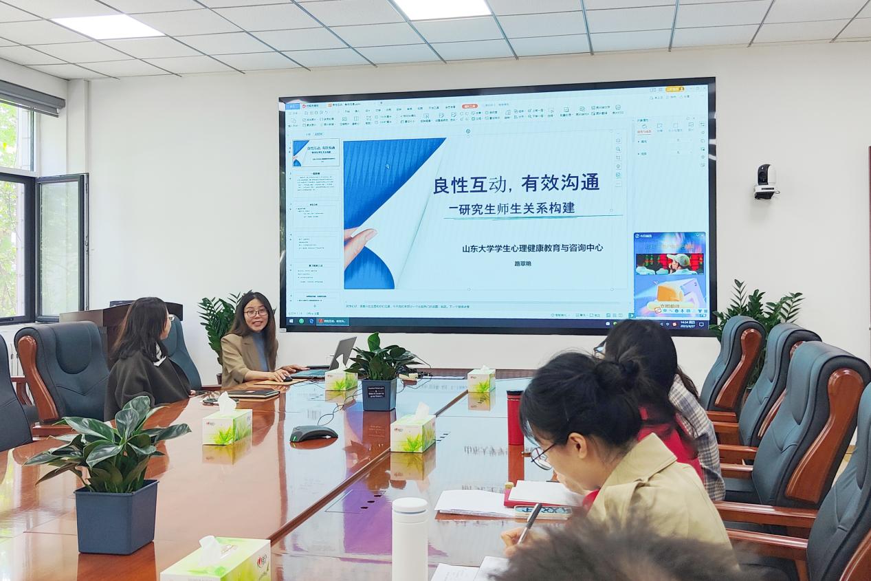 太阳成集团tyc33455cc