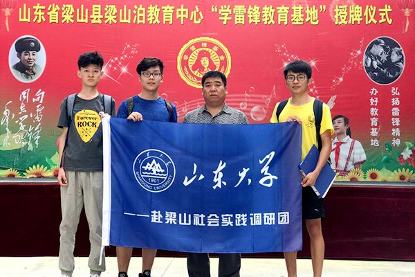 世俱杯官网,世俱杯官方平台