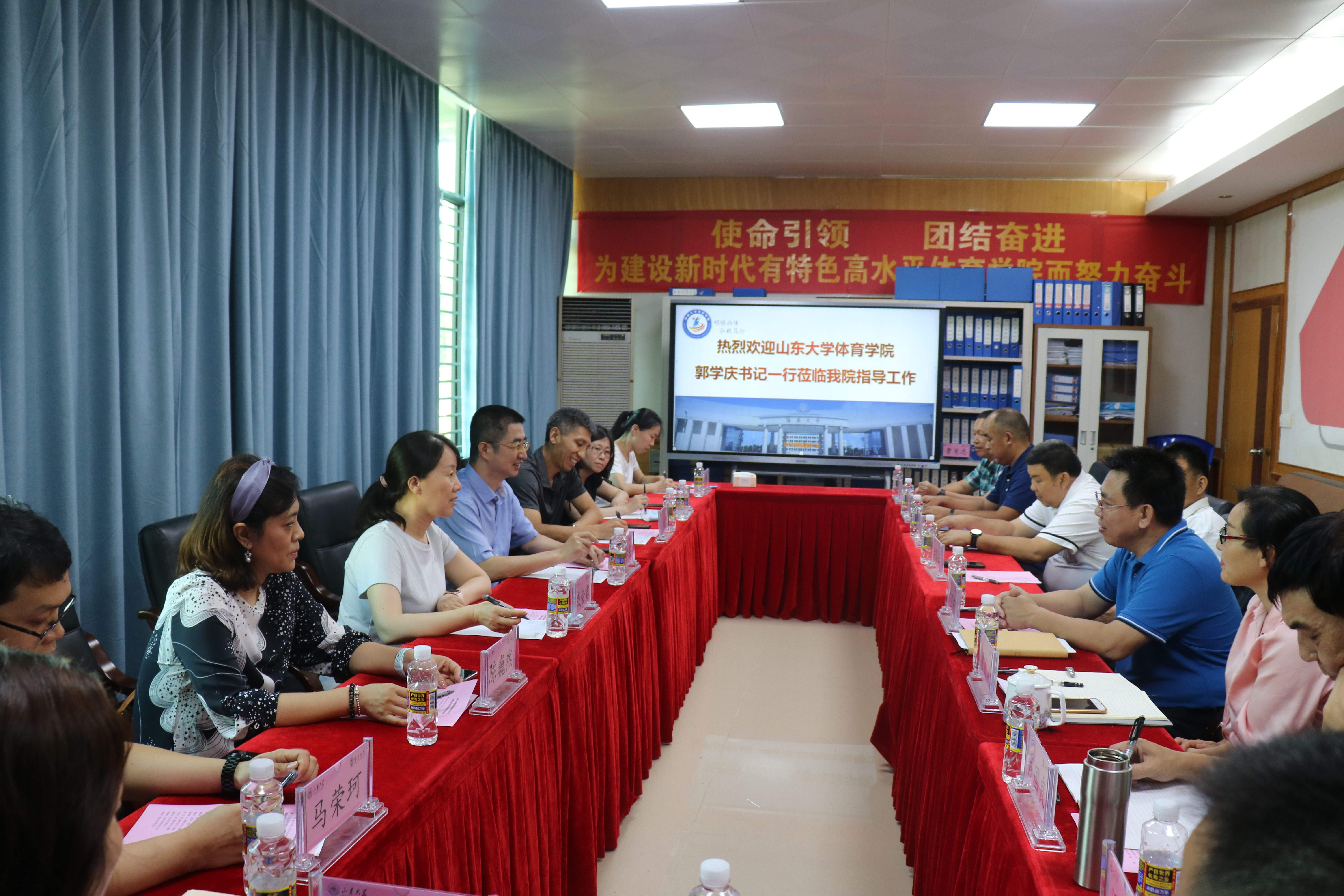 太阳成集团tyc33455cc