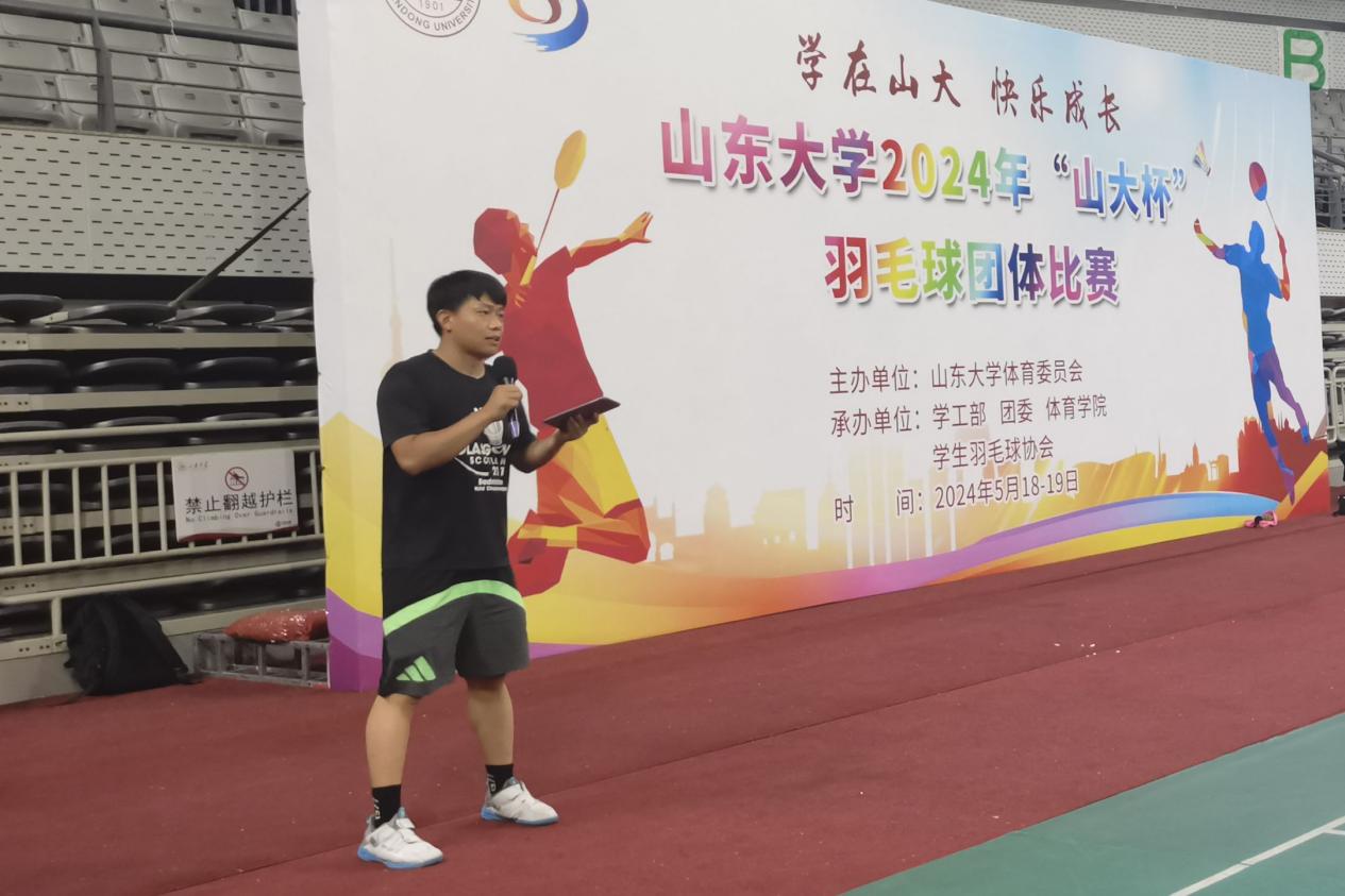 世俱杯官网,世俱杯官方平台