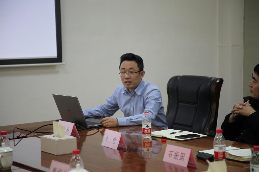 太阳成集团tyc33455cc