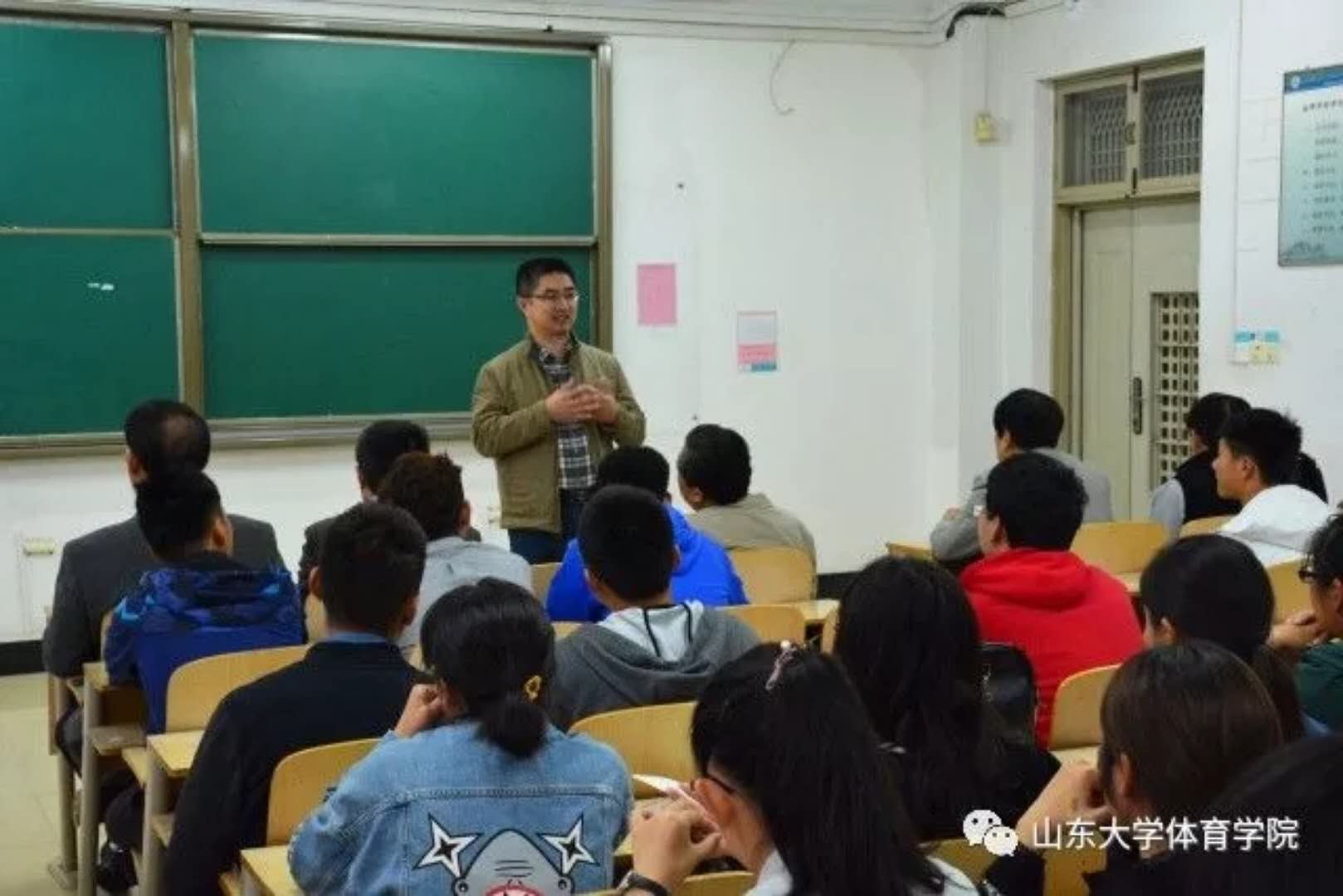 世俱杯官网,世俱杯官方平台