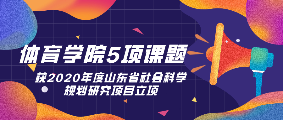 太阳成集团tyc33455cc