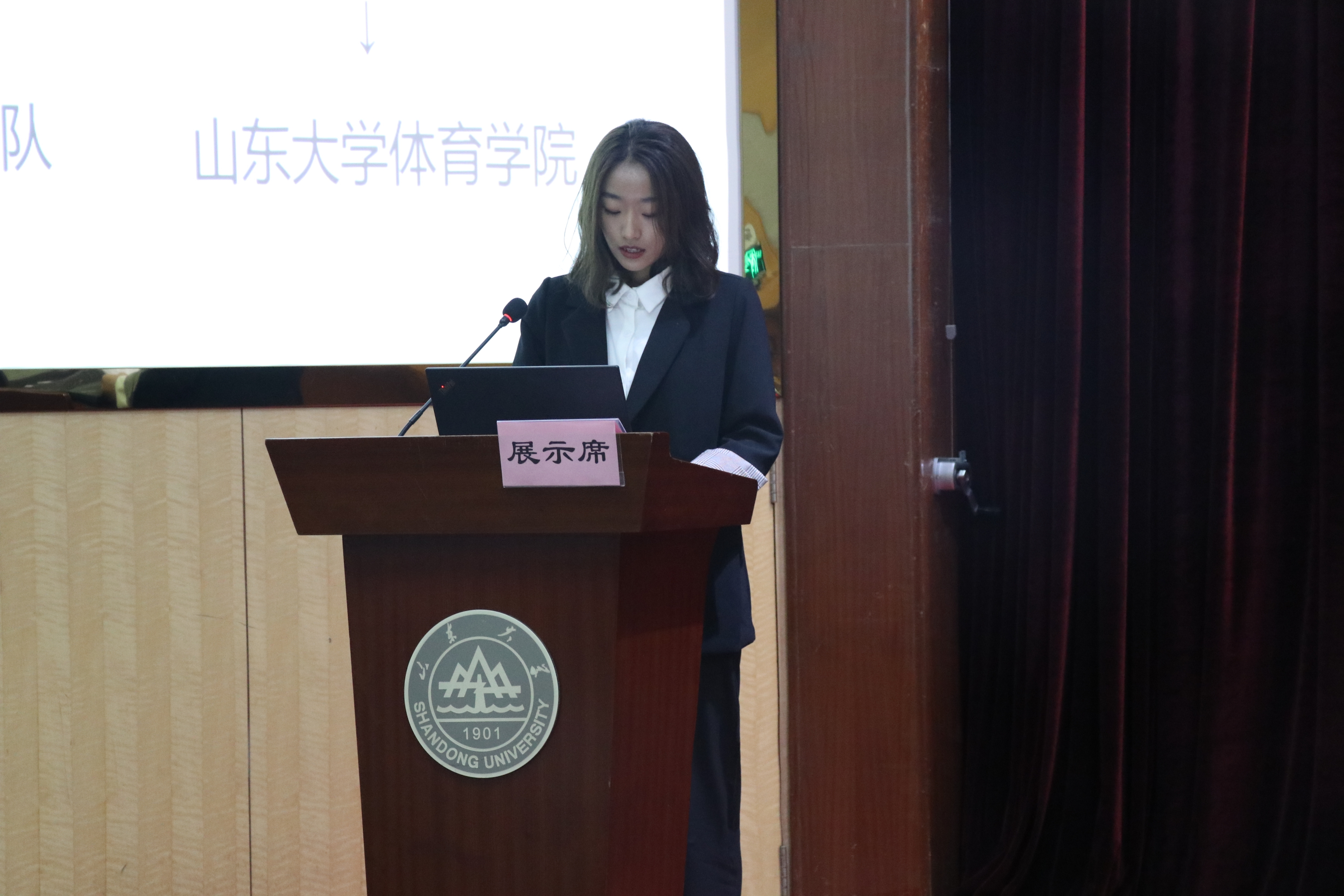 太阳成集团tyc33455cc