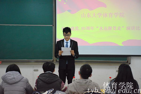 世俱杯官网,世俱杯官方平台