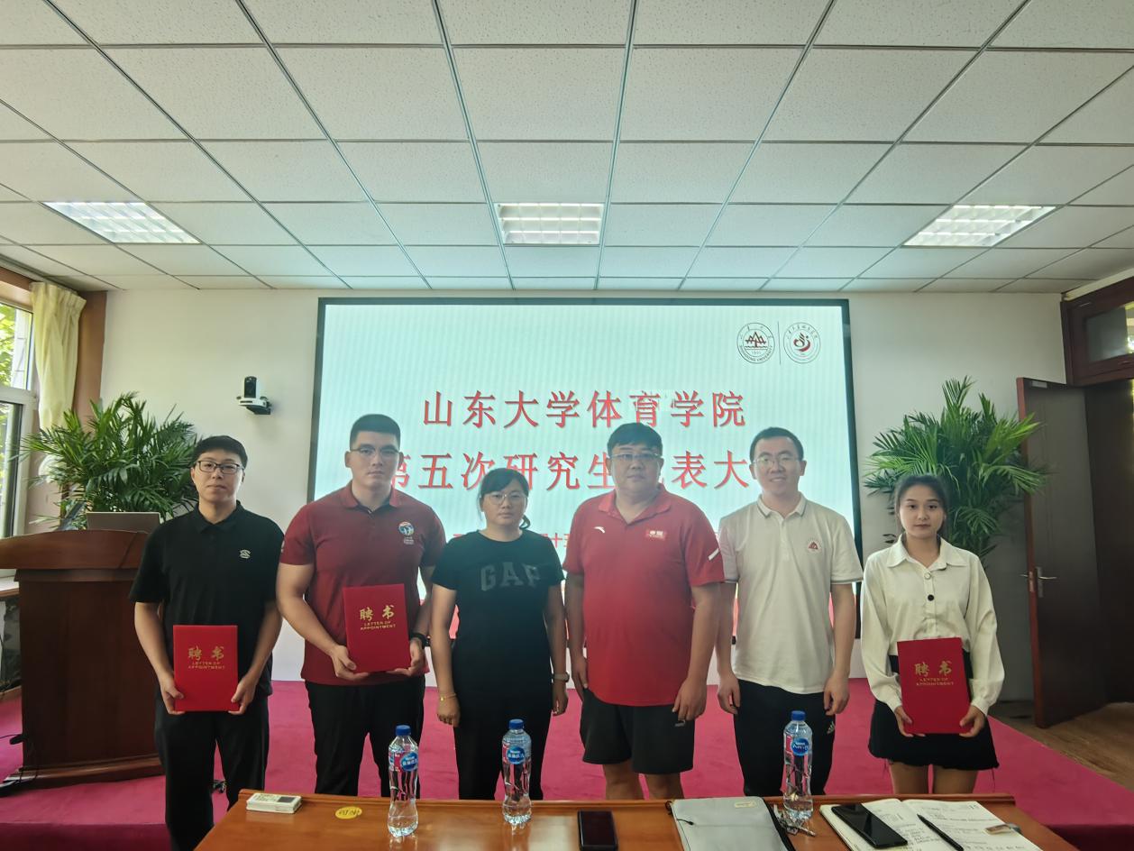 太阳成集团tyc33455cc