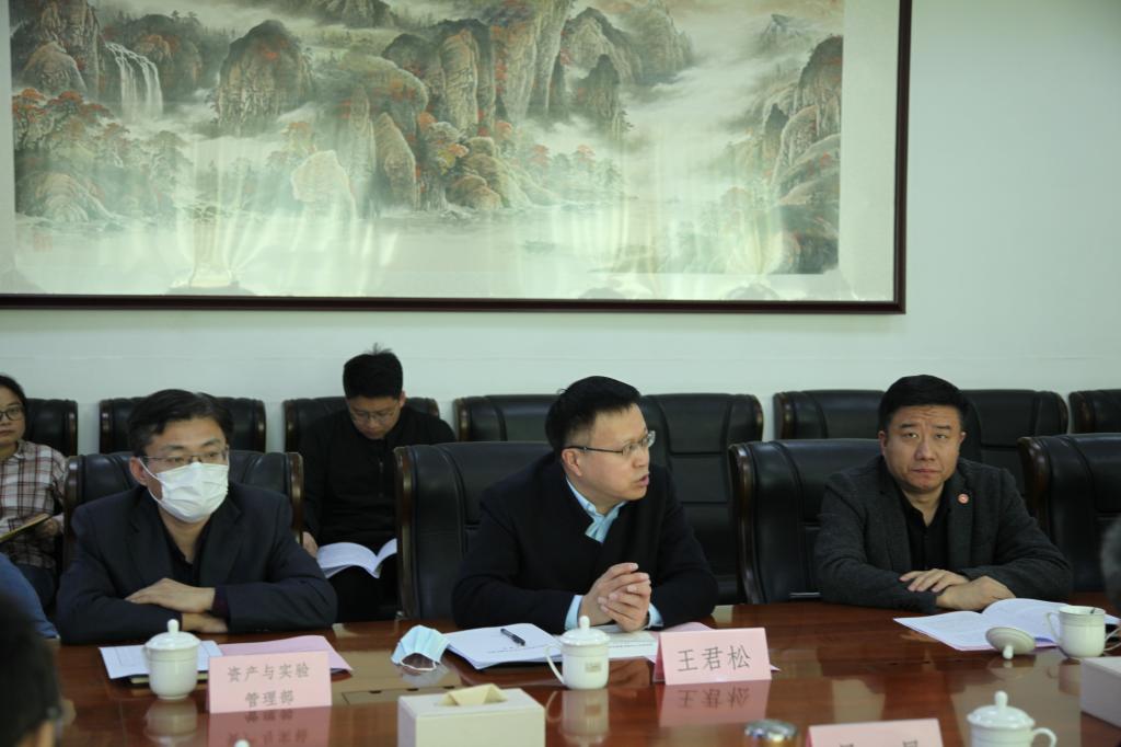 太阳成集团tyc33455cc