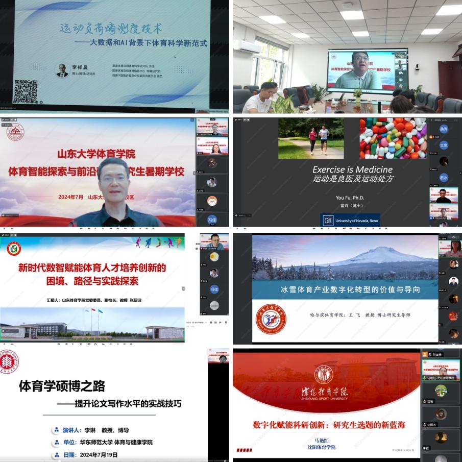 世俱杯官网,世俱杯官方平台