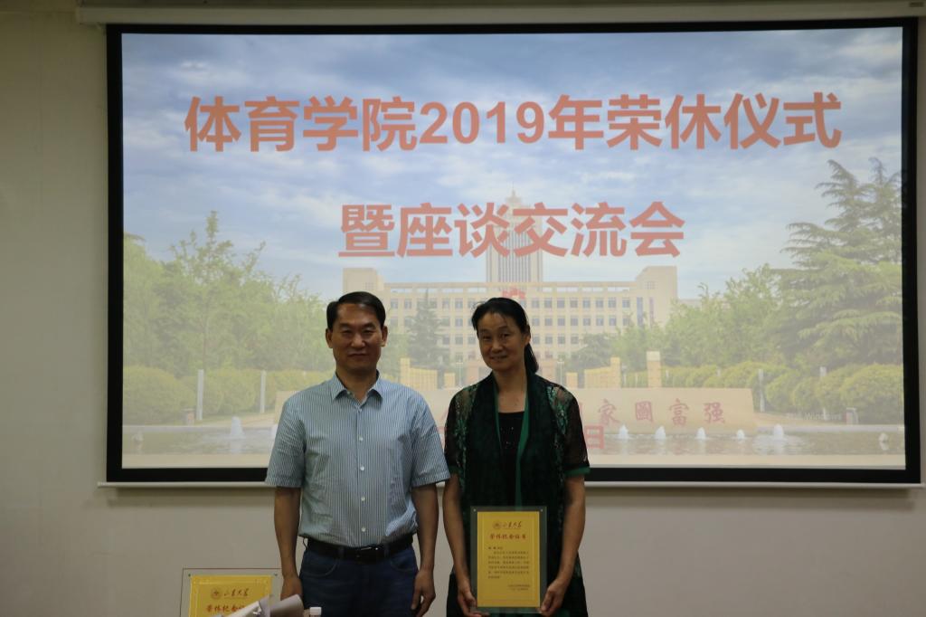 太阳成集团tyc33455cc