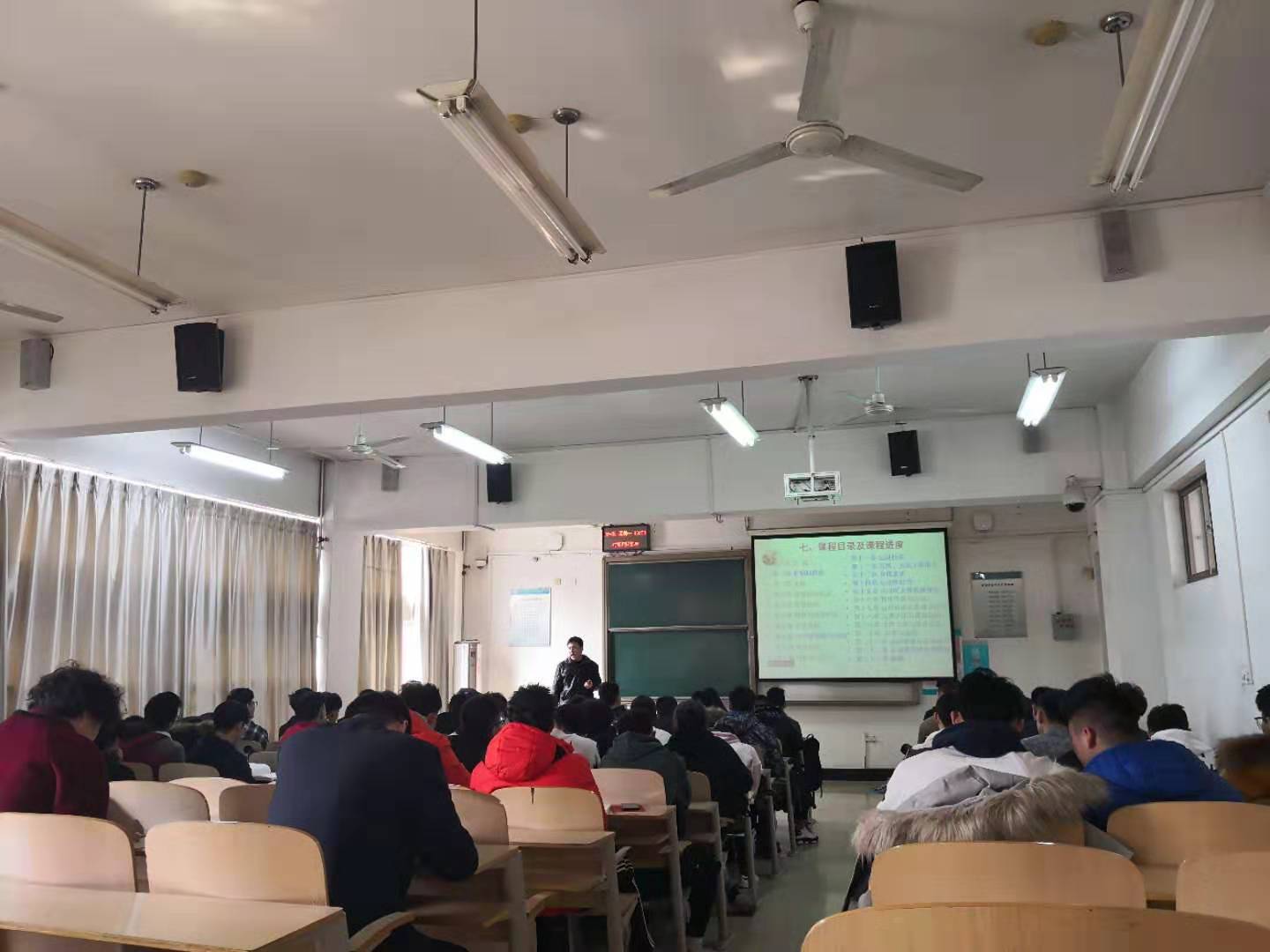 太阳成集团tyc33455cc