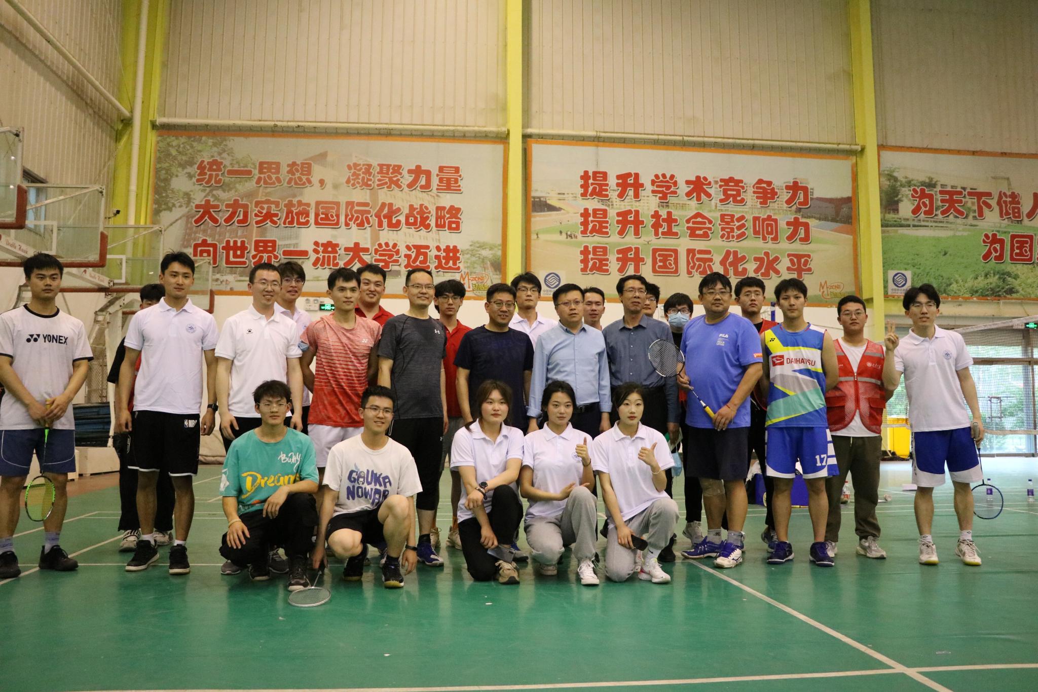 太阳成集团tyc33455cc