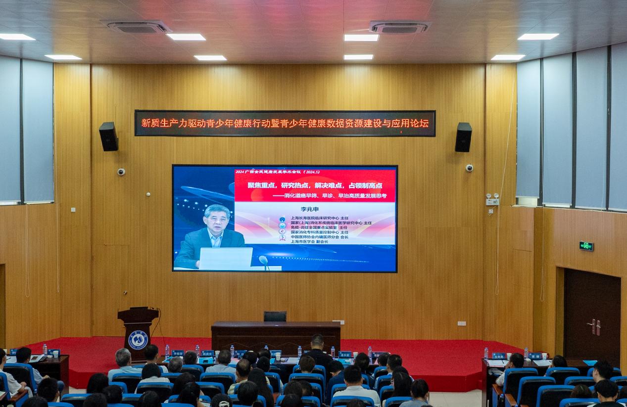 世俱杯官网,世俱杯官方平台