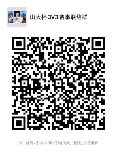 世俱杯官网,世俱杯官方平台