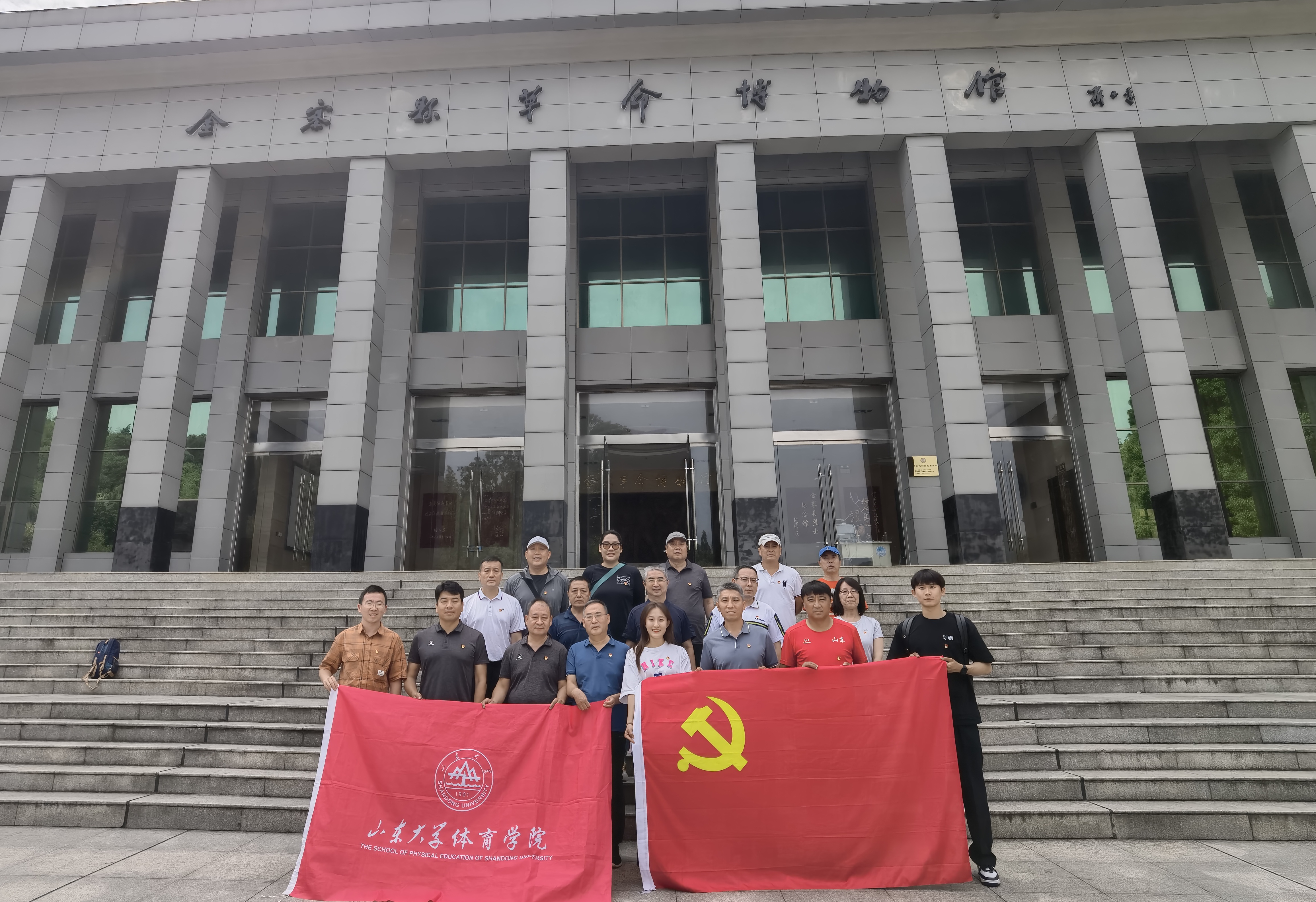 世俱杯官网,世俱杯官方平台