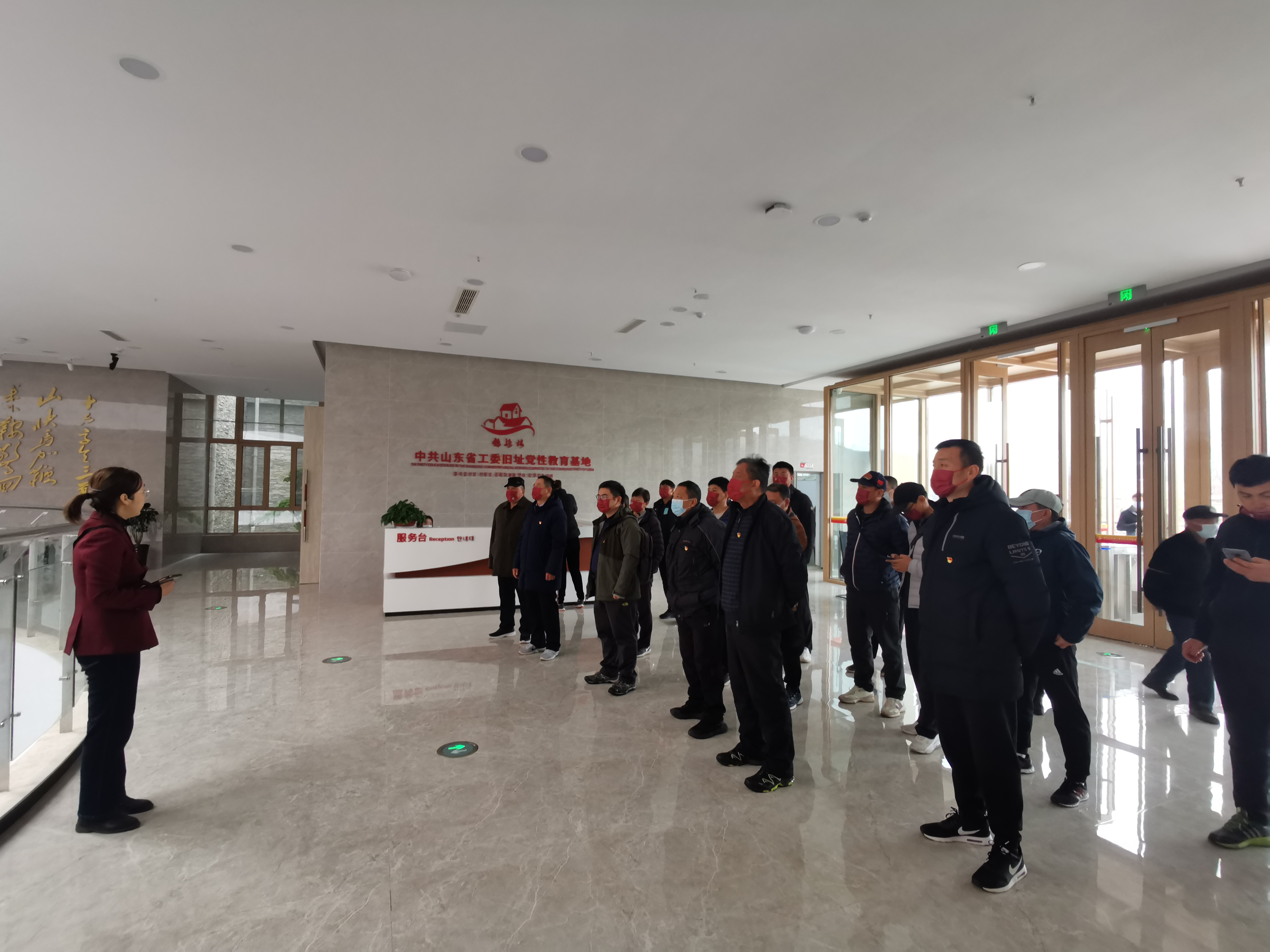 太阳成集团tyc33455cc