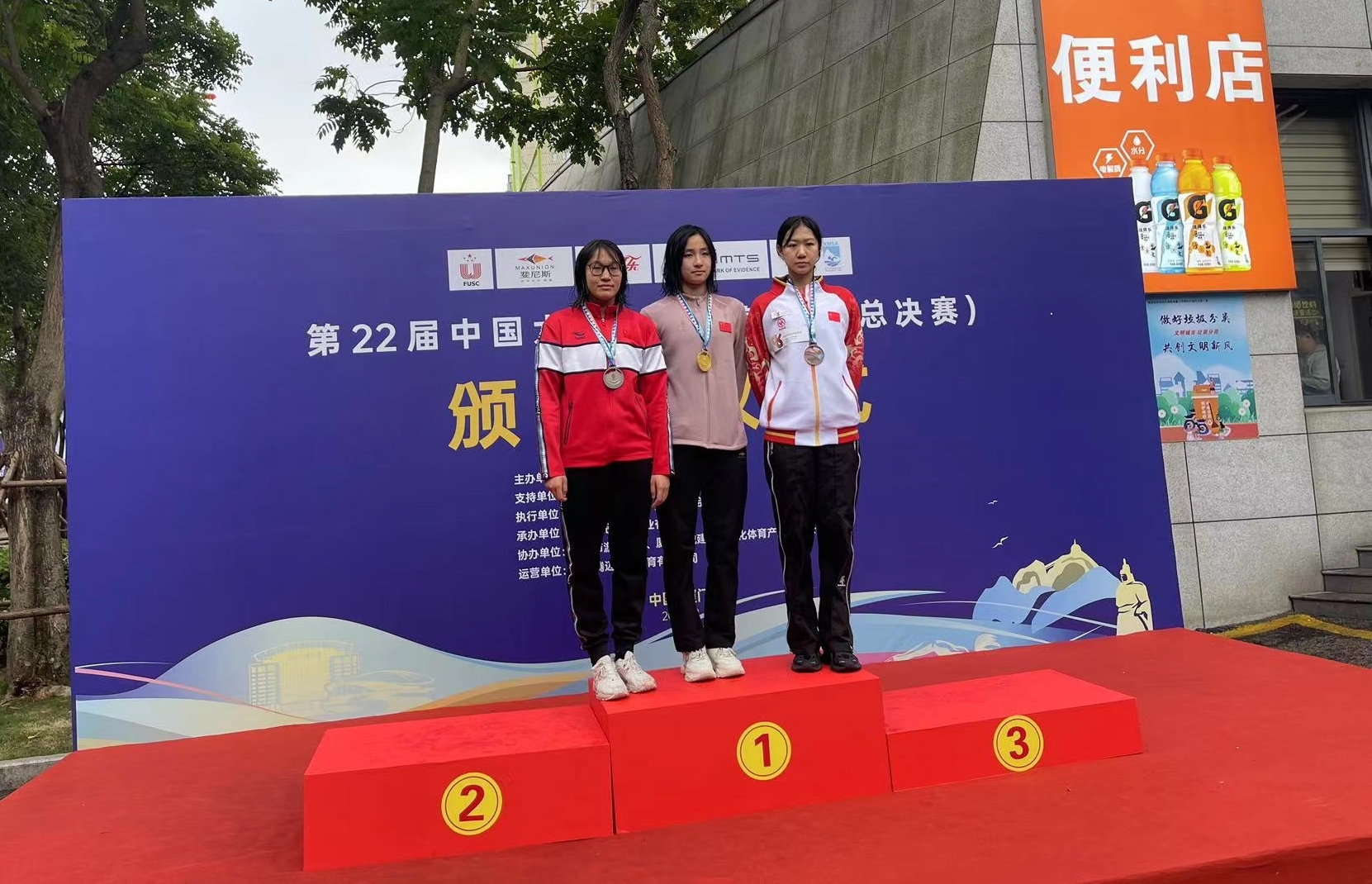 世俱杯官网,世俱杯官方平台