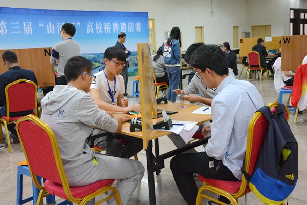 世俱杯官网,世俱杯官方平台