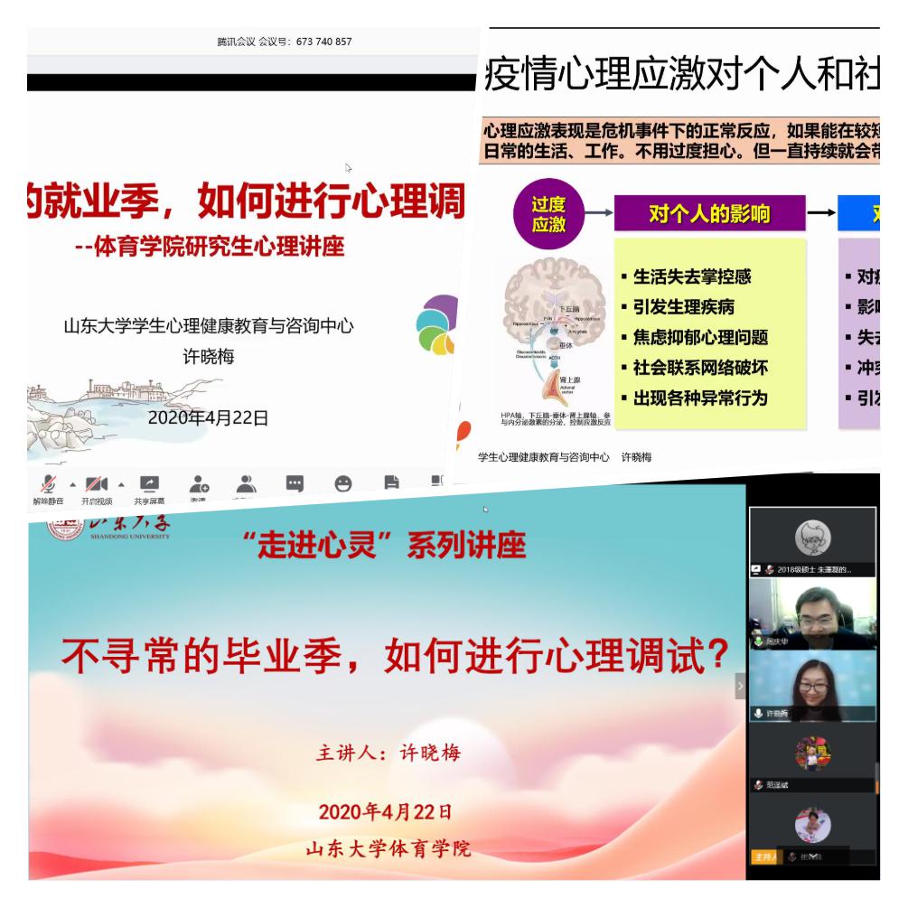 太阳成集团tyc33455cc