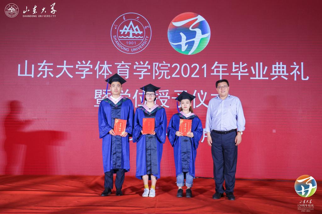 世俱杯官网,世俱杯官方平台
