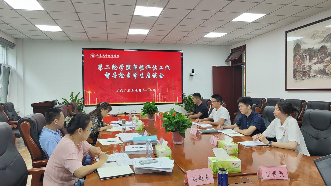 世俱杯官网,世俱杯官方平台
