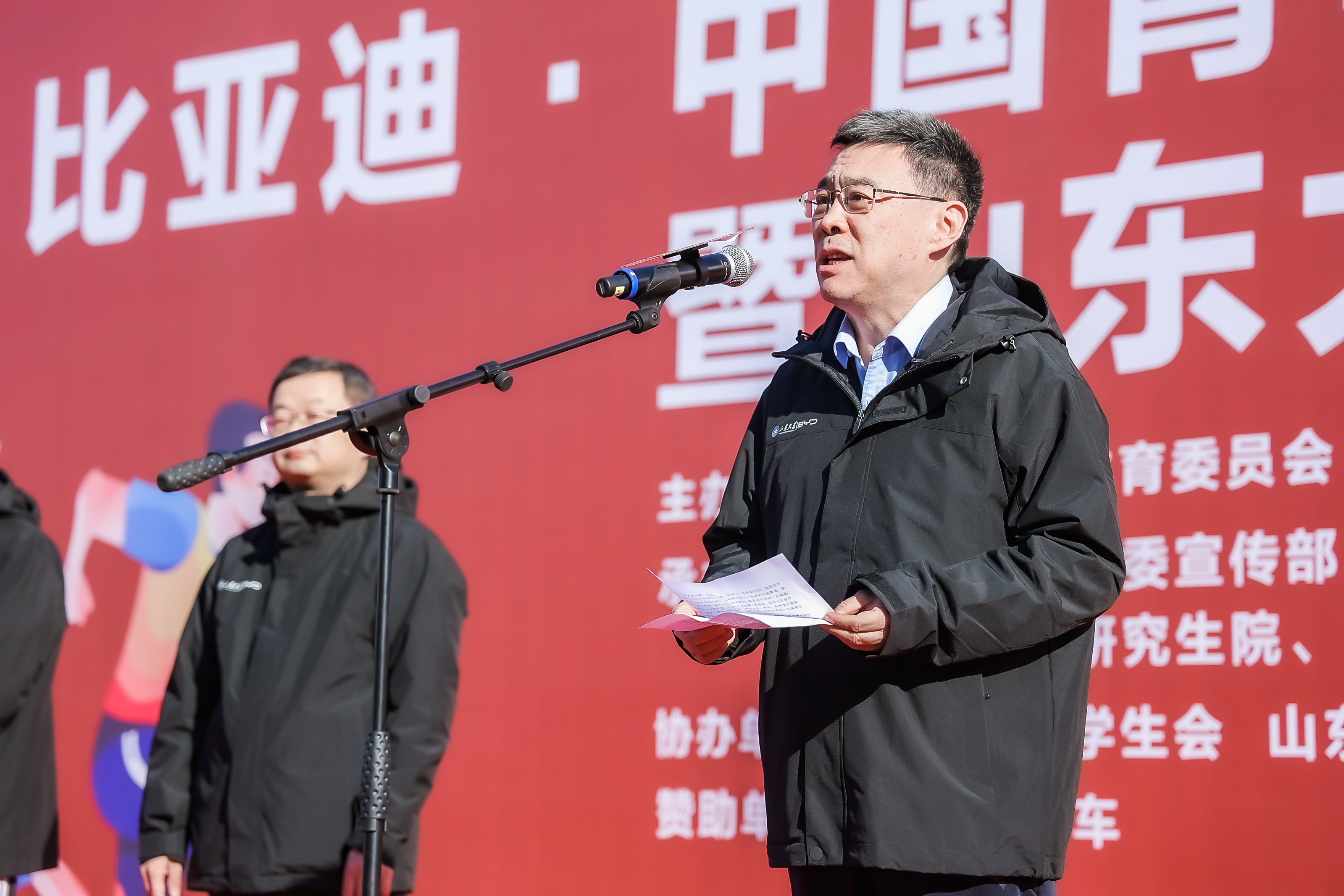世俱杯官网,世俱杯官方平台