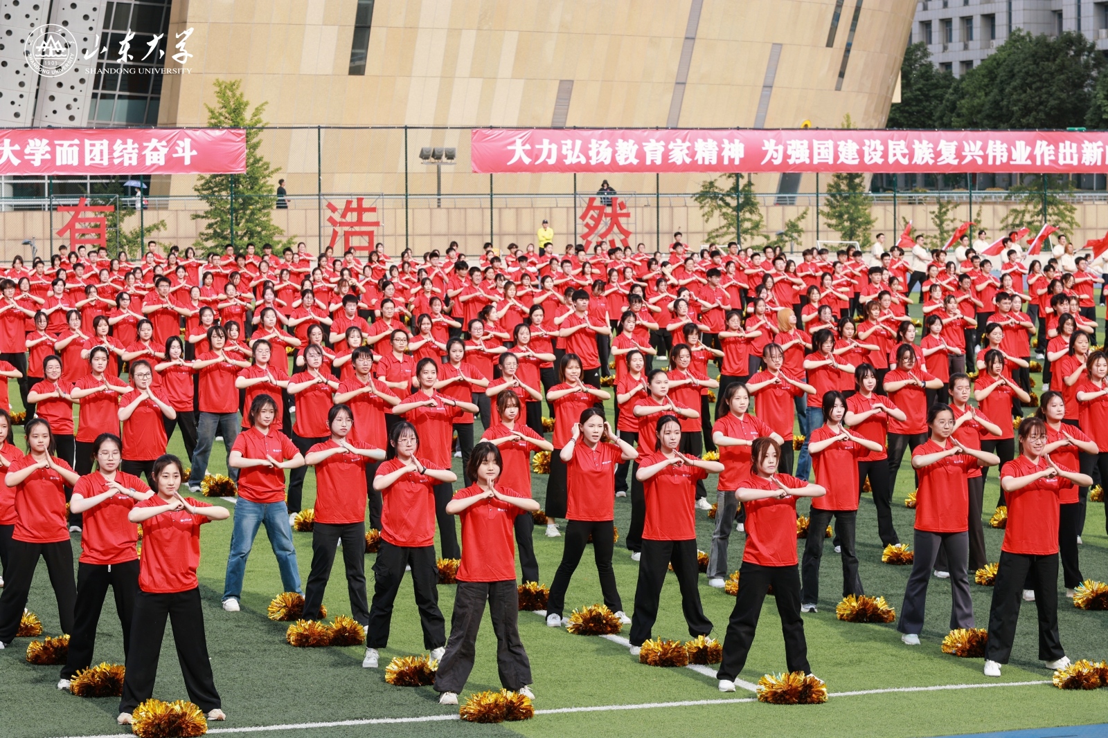 世俱杯官网,世俱杯官方平台