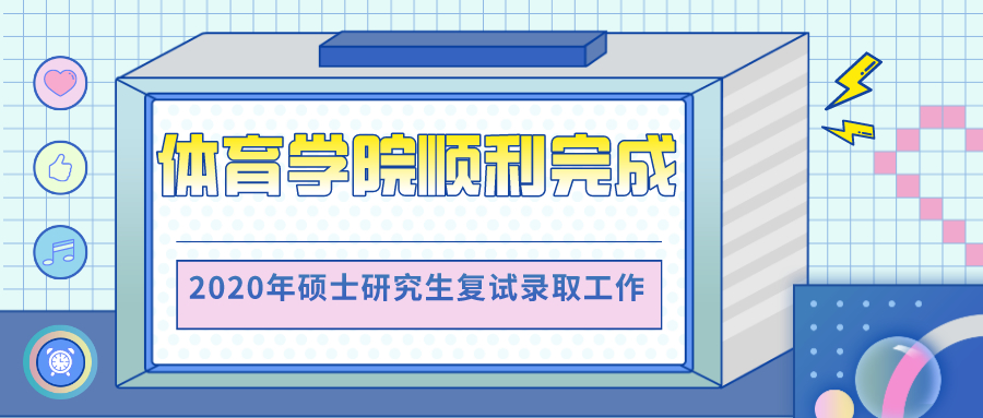 太阳成集团tyc33455cc